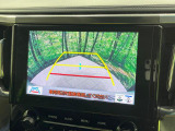【バックカメラ】駐車時に後方がリアルタイム映像で確認できます。大型商業施設や立体駐車場での駐車時や、夜間のバック時に大活躍!運転スキルに関わらず、今や必須となった装備のひとつです!