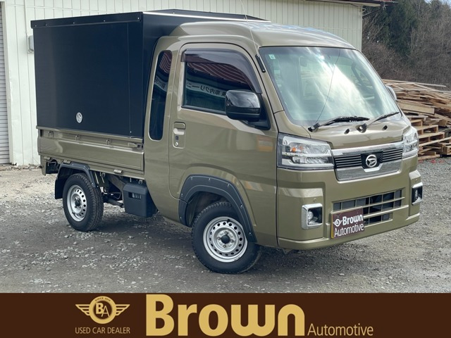 ハイゼットトラック ジャンボ エクストラ 4WD 