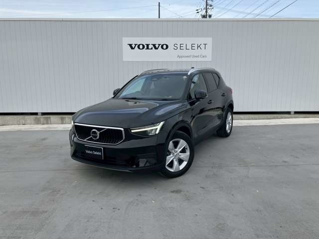 XC40 プラス プロ B3 