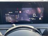 運転支援システムなどのお車の様々な情報がメーター内で確認、設定できます