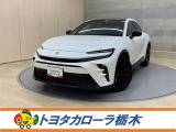 トヨタ クラウンスポーツ