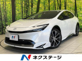 純正12型ディスプレイ 全周囲カメラ モデリスタ 100V電源 衝突軽減