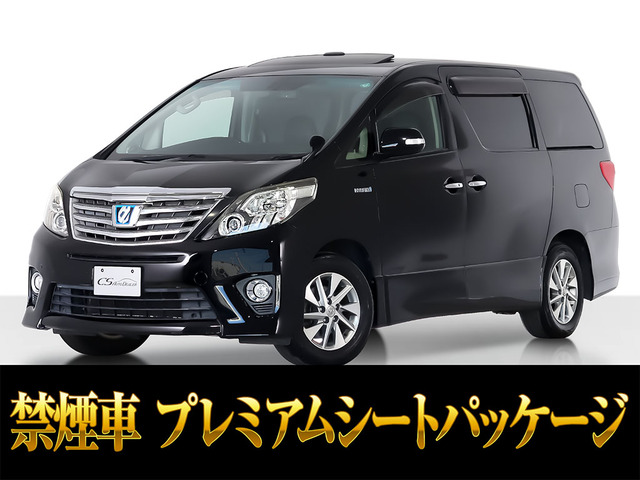 アルファードハイブリッド 2.4 SR プレミアムシートパッケージ 4WD サンルーフ 禁煙