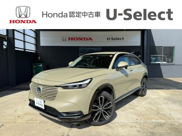 ヴェゼル 1.5 ハイブリッド Z 