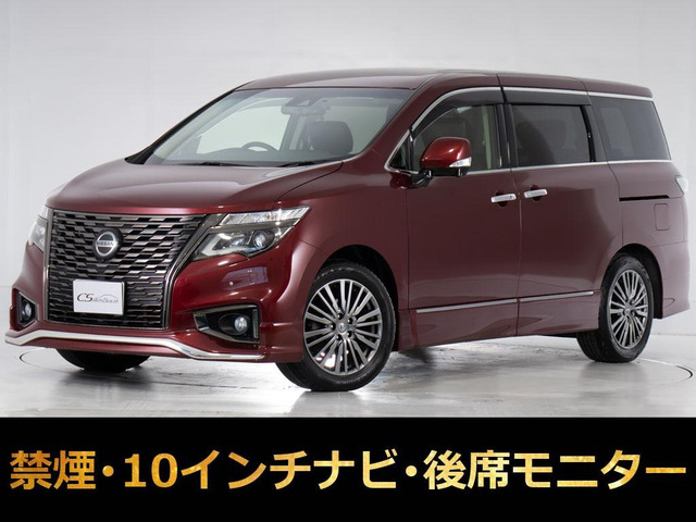 兵庫県芦屋市発　日産エルグランド TE52 ハイウェイスター　検6月迄 Nissan エルグランド TE52 2.5ハイウェイスター検7年10月迄有り 日産