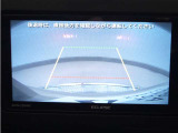 バックモニター!