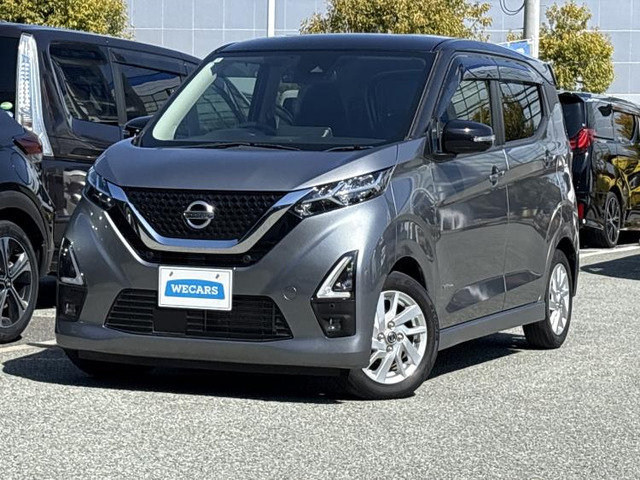 デイズ ハイウェイスターX プロパイロットエディション 