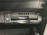 お客様がご満足いただけるよう、豊富な知識を持ったスタッフがご要望に合ったレクサスをご提案いたします。