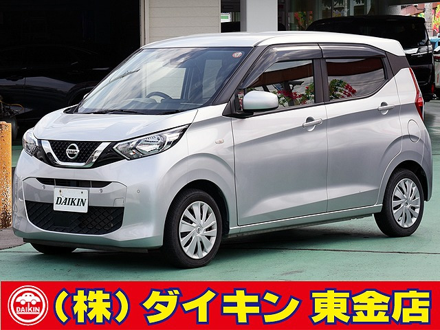 デイズ S SDナビTV エマージェンシーB