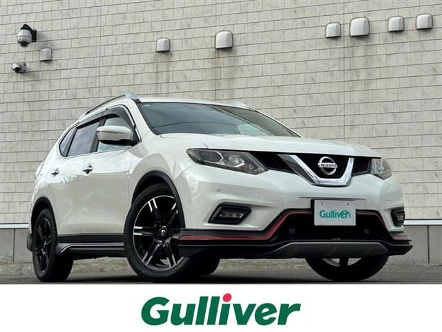 エクストレイル 2.0 20Xtt エマージェンシーブレーキパッケージ 4WD 修復歴無し