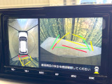 【パノラミックビューモニター】専用のカメラにより、上から見下ろしたような視点で360度クルマの周囲を確認することができます☆死角部分も確認しやすく、狭い場所での切り返しや駐車もスムーズに行えます。