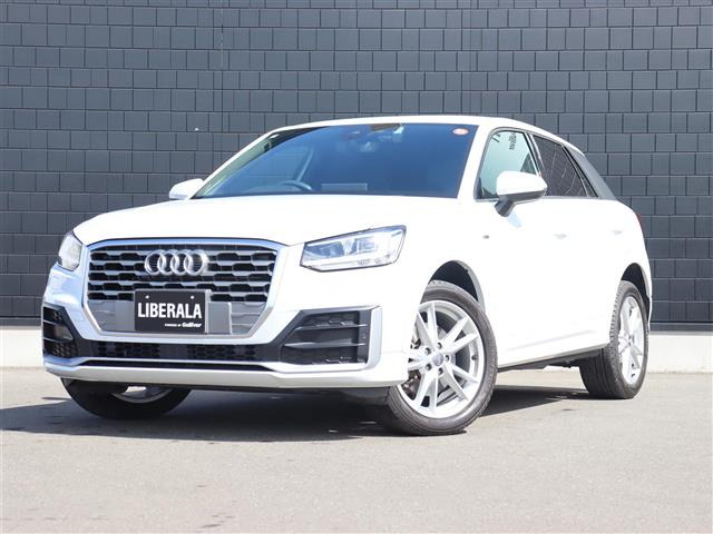 Q230 TFSI スポーツ修復歴無し