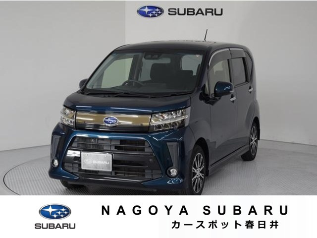 ステラ カスタムR スマートアシスト 