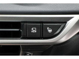 『U-Carつるた店はサービス工場も併設』 ※3ストール設備で買った後の整備も安心です※ 『U-Carつるた店はau携帯ショップも常設』 ※営業時間 AM9:30-PM5:00まで※