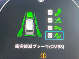【ホンダセンシング】走行中に前方の車両等を認識し、衝突しそうな時は警報とブレーキで衝突回避と被害軽減をアシスト。より安全にドライブをお楽しみいただけます。