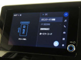 ETCの履歴などが画面で確認できます。
