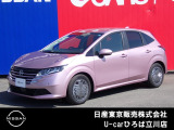 日産人気の、ノートX  入荷しました♪