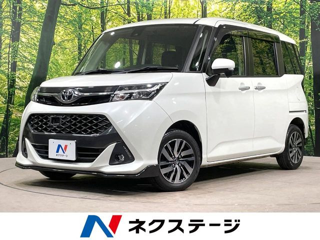 タンク 1.0 カスタム G S 