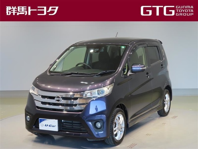 デイズ ハイウェイスターX Vセレクション+SafetyII 