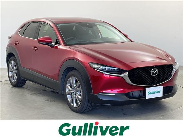 CX-30 2.0 20S プロアクティブ ツーリングセレクション 修復歴無し