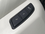 【メモリー機能付きパワーシート】ドライバーごとに設定したシート位置を記憶して、ボタン一つで切り替えできる便利な機能!運転する方が複数名いらっしゃるご家庭におすすめです♪