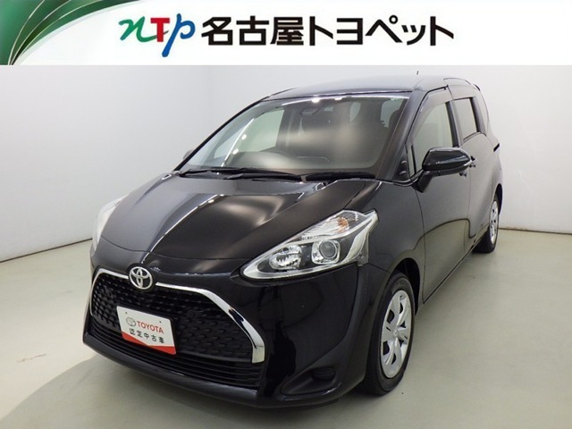 シエンタ 1.5 ファンベース G （DBA-NSP170G）