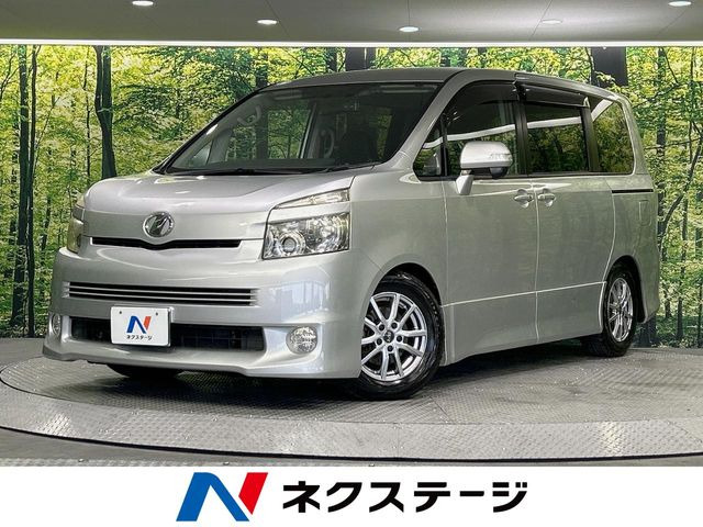 ヴォクシー2.0 ZS