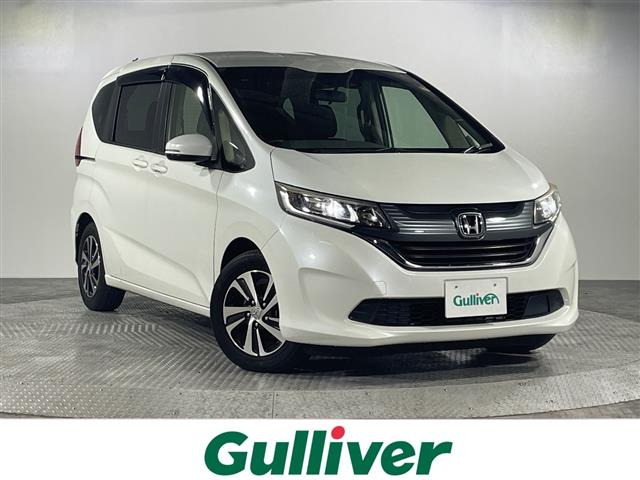 フリード 1.5 G ホンダセンシング 修復歴無し