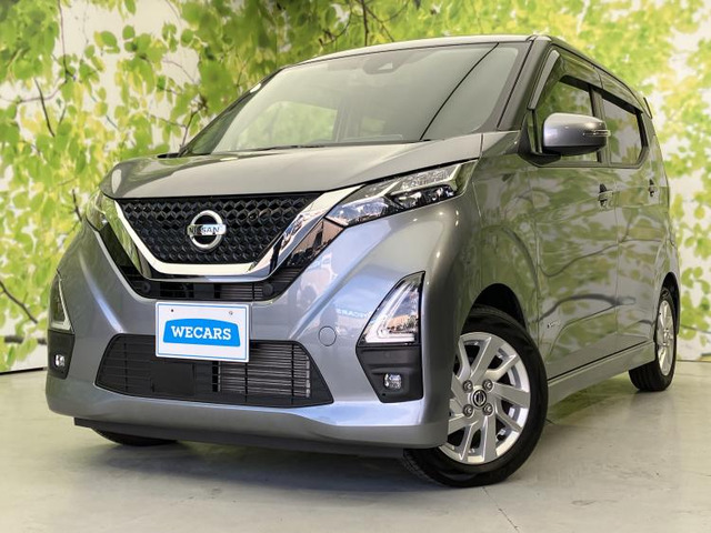 デイズ ハイウェイスターX 