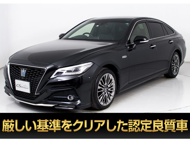 クラウンハイブリッド 3.5 G エグゼクティブ黒革 TRDエアロ セーフティP