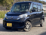 日産 デイズルークス