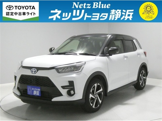 ライズ ハイブリッド 1.2 Z（5AA-A202A）