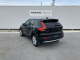 XC40 プラス プロ B3 