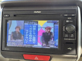 県内外からのお問い合わせお待ちしております。