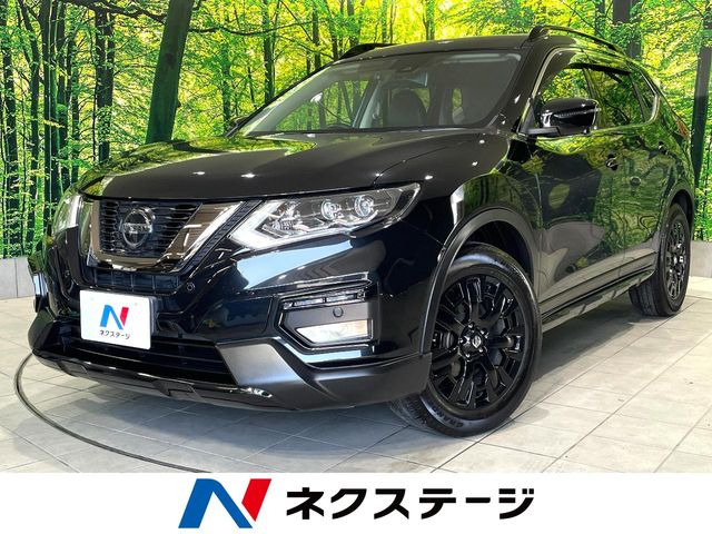 エクストレイル 2.0 20Xi Vセレクション エクストリーマーX 4WD 