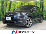 純正ナビ バックカメラ アダプティブクルーズコントロール