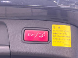 ●電動リアゲート:ワンタッチでリアゲートの開閉ができ、荷物などで両手が塞がっている状態でも簡単に開閉ができる便利機能です。