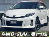 トヨタ エスティマハイブリッド 2.4 アエラス 4WD