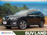 4WD 純正SDナビ 全周囲カメラ 衝突被害軽減システム