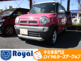 ロイヤルカーステーションの在庫ページをご覧いただきましてありがとうございます!オールメーカーの軽中古車を展示中!あなたにぴったりな一台をご提案します!