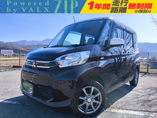 eKスペース G e-アシスト 