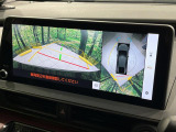 【パノラミックビューモニター】専用のカメラにより、上から見下ろしたような視点で360度クルマの周囲を確認することができます☆死角部分も確認しやすく、狭い場所での切り返しや駐車もスムーズに行えます。