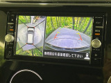 【アラウンドビューモニター】専用のカメラにより、上から見下ろしたような視点で360度クルマの周囲を確認することができます☆死角部分も確認しやすく、狭い場所での切り返しや駐車もスムーズに行えます。