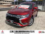 三菱 アウトランダーPHEV