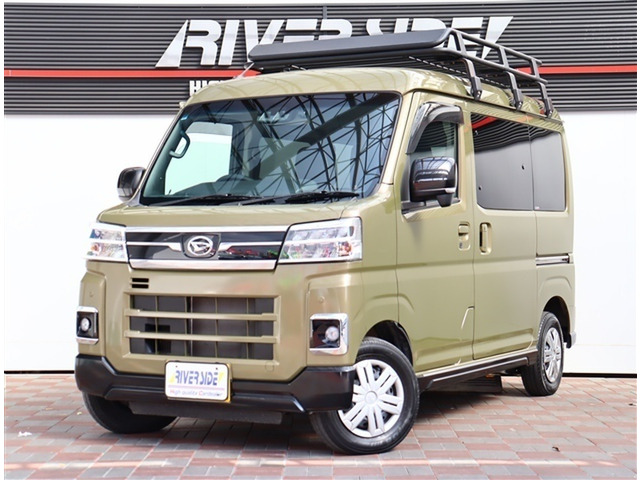 ダイハツ アトレー RS