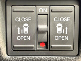 【両側パワースライドドア】スマートキーや運転席のスイッチで後席両側スライドドアの開閉が可能♪電動だから力を入れてドアを開ける必要が無く、小さなお子様でも簡単に開け閉めでき快適です♪