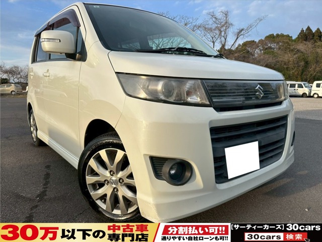 ワゴンRスティングレーリミテッドSDナビ DVD プッシュスタート