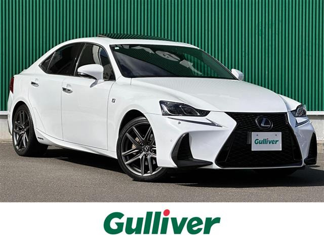 IS 300h Fスポーツ サンルーフ 修復歴無し