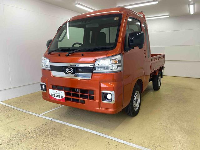 ハイゼットトラック ジャンボ エクストラ 4WD 