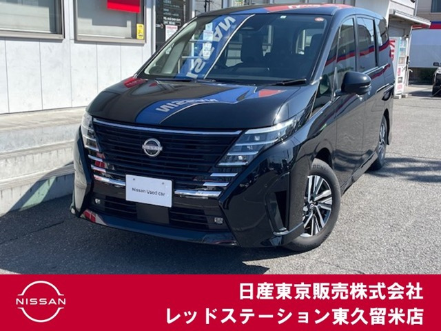 セレナ 1.4 e-POWER ハイウェイスターV 